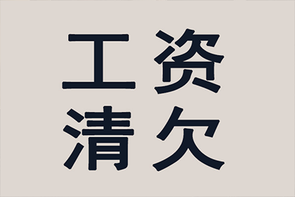 协助追回赵女士30万购车预付款